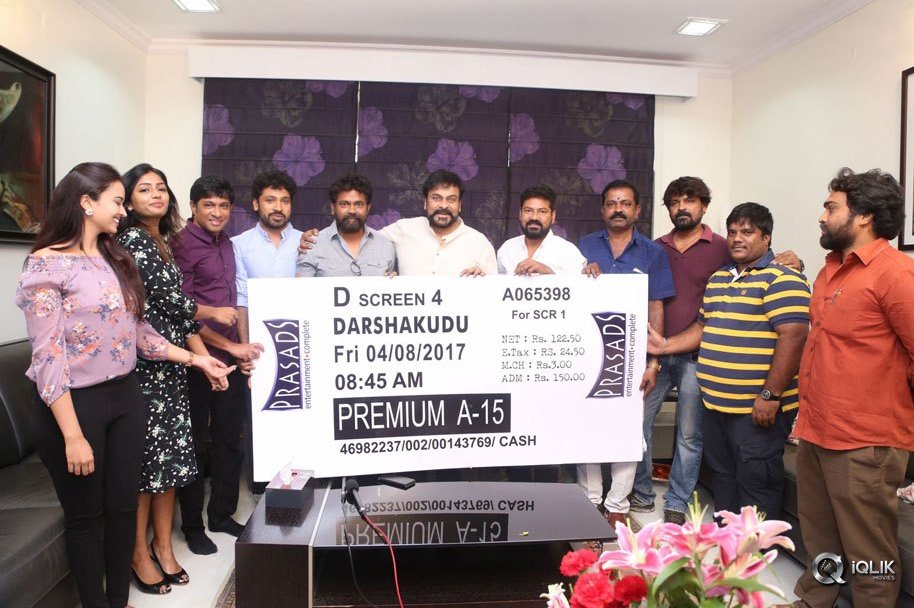 Chiranjeevi-Buys-Darshakudu-Movie-First-Ticket